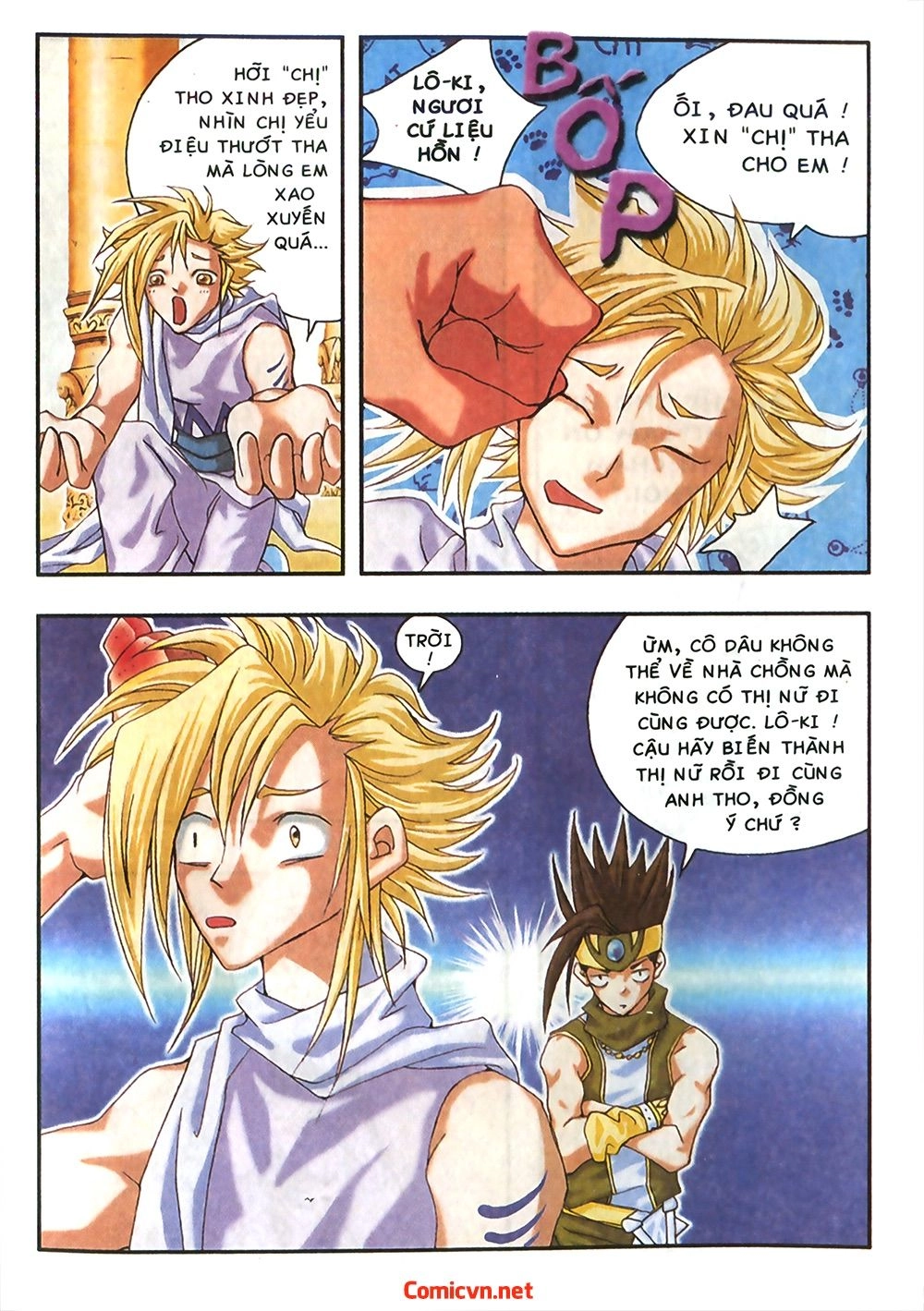 Thần Thoại Bắc Âu Chapter 10 - 36