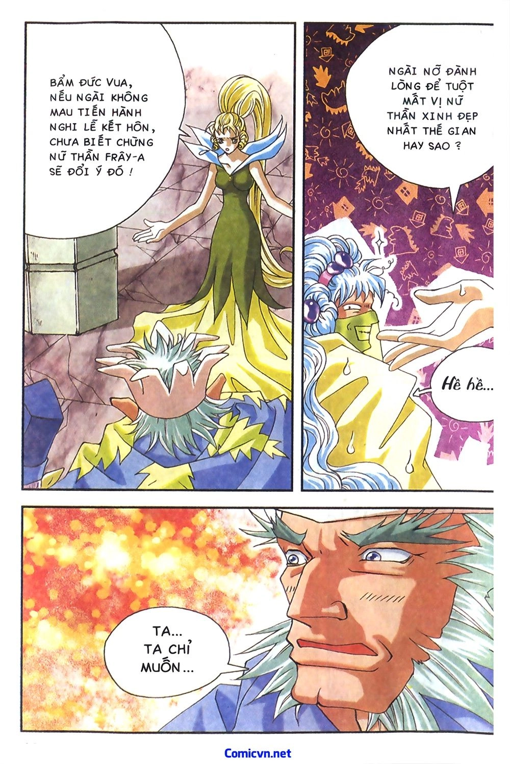 Thần Thoại Bắc Âu Chapter 11 - 16