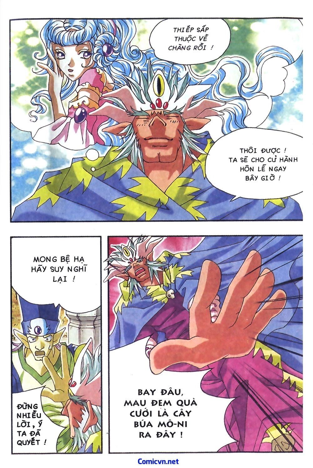 Thần Thoại Bắc Âu Chapter 11 - 17