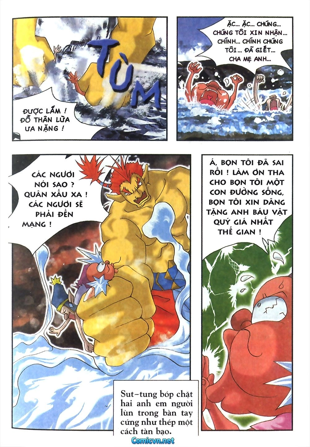 Thần Thoại Bắc Âu Chapter 12 - 17