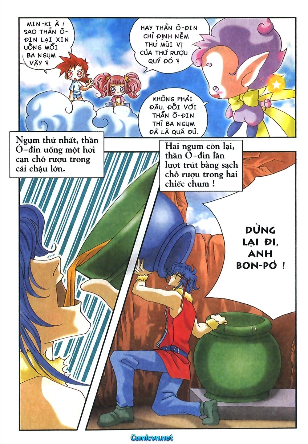 Thần Thoại Bắc Âu Chapter 12 - 33