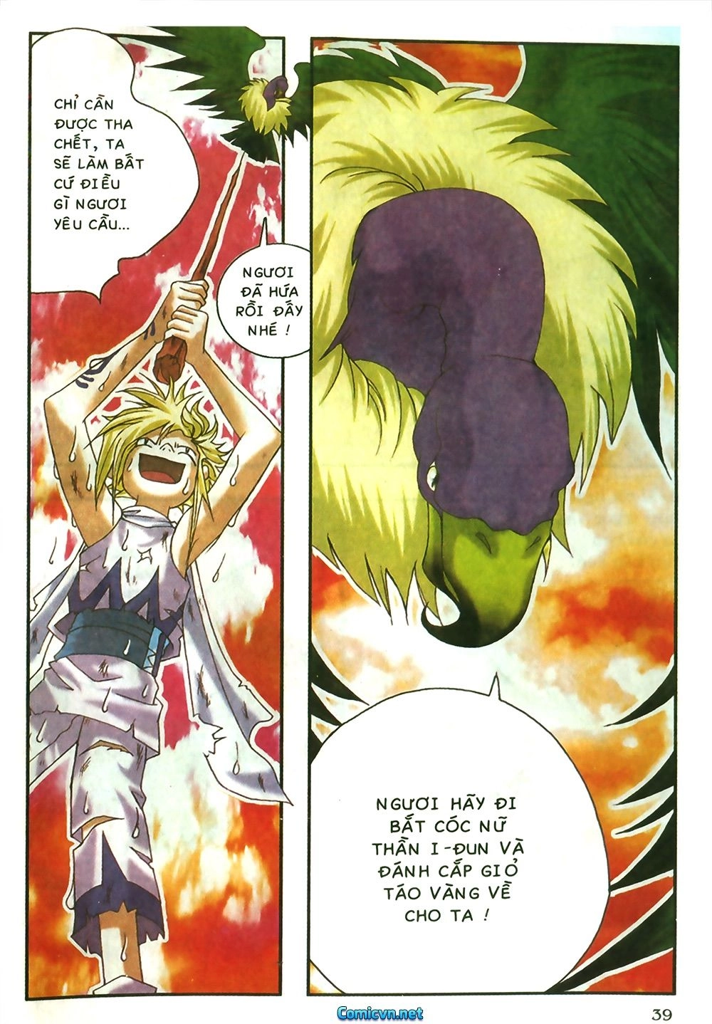 Thần Thoại Bắc Âu Chapter 14 - 40