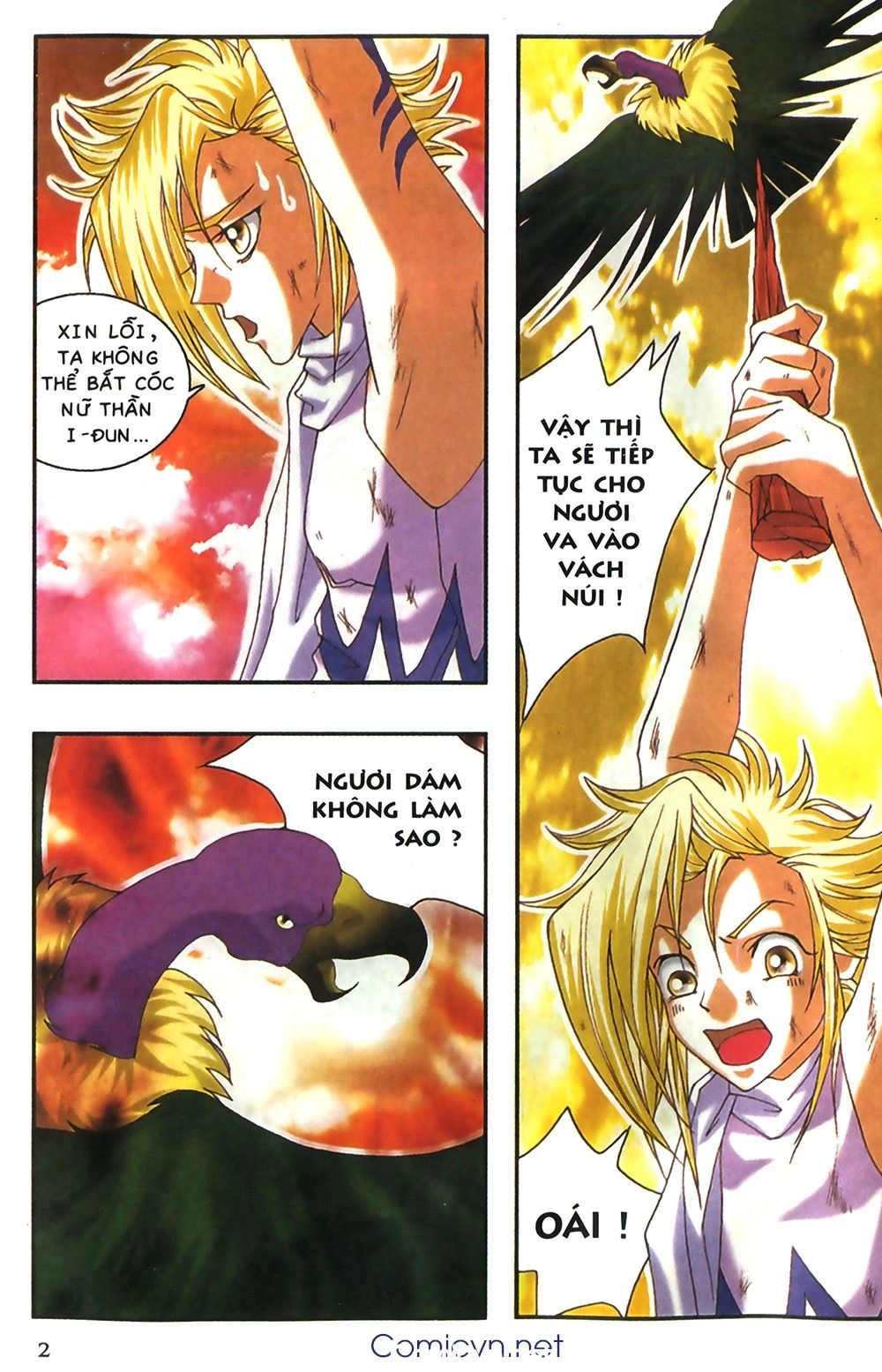 Thần Thoại Bắc Âu Chapter 15 - 3