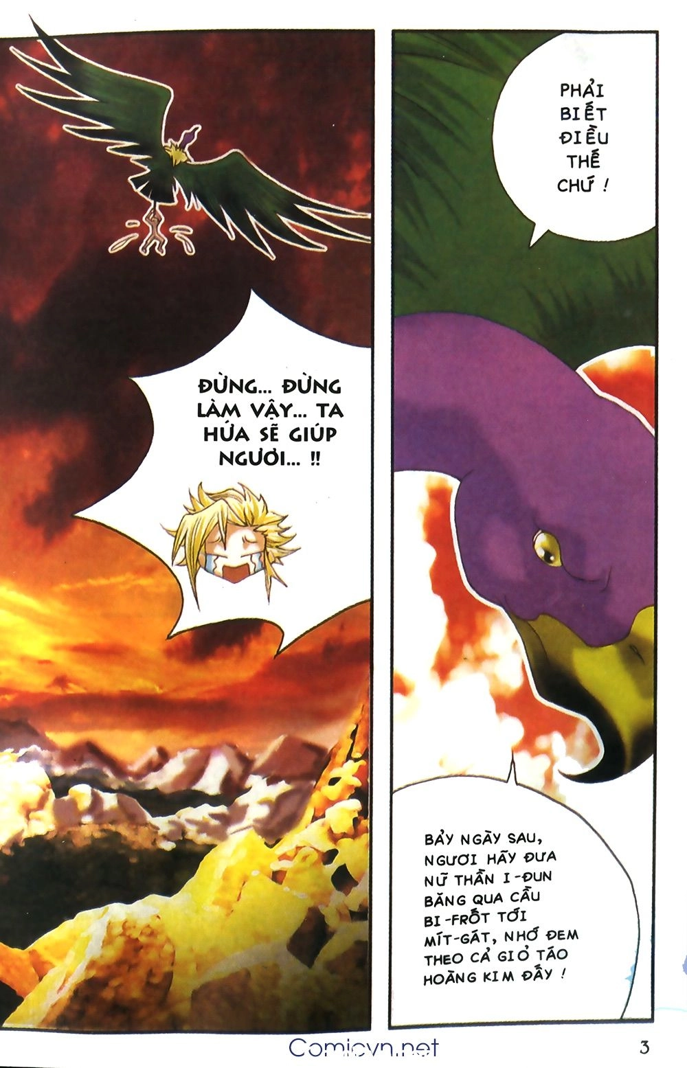 Thần Thoại Bắc Âu Chapter 15 - 4