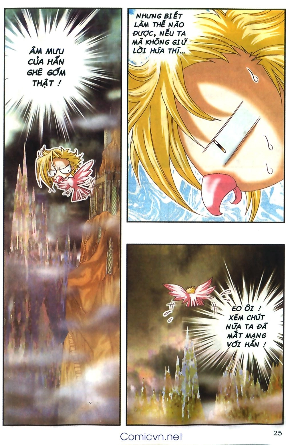 Thần Thoại Bắc Âu Chapter 15 - 26