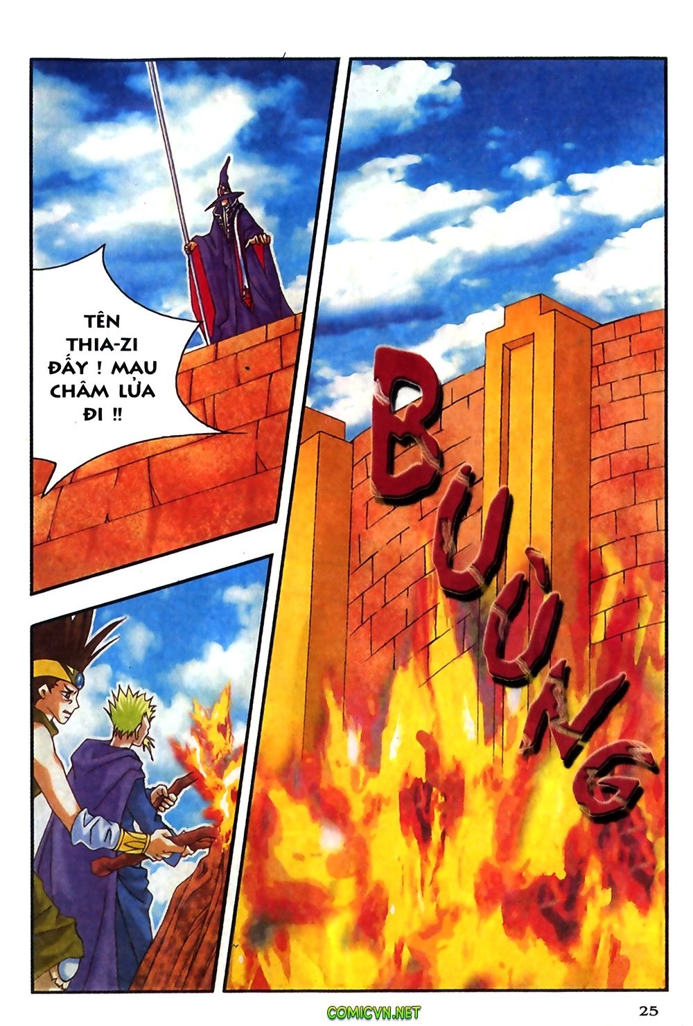 Thần Thoại Bắc Âu Chapter 16 - 26