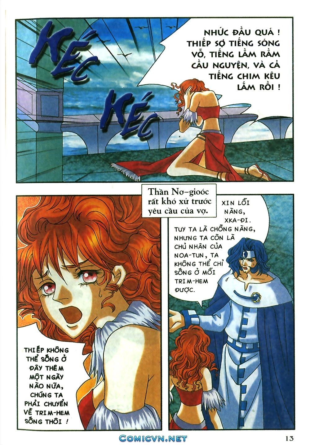 Thần Thoại Bắc Âu Chapter 18 - 14