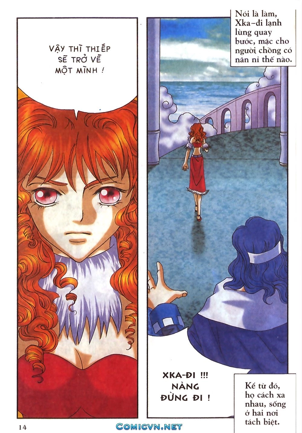 Thần Thoại Bắc Âu Chapter 18 - 15