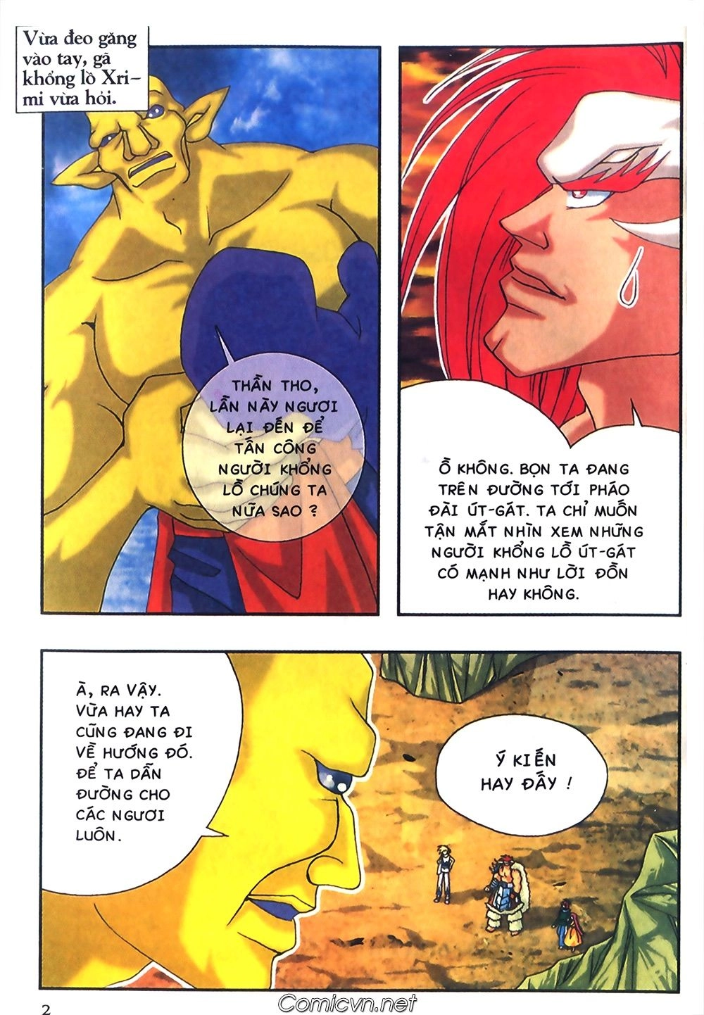 Thần Thoại Bắc Âu Chapter 20 - 2