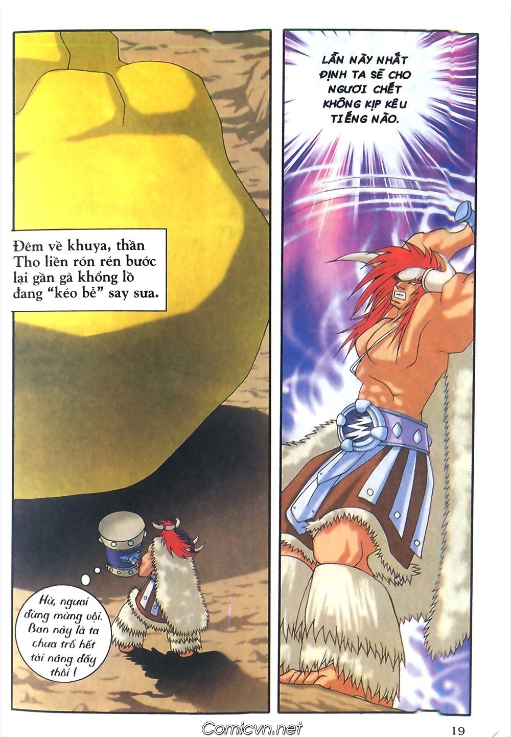 Thần Thoại Bắc Âu Chapter 20 - 19