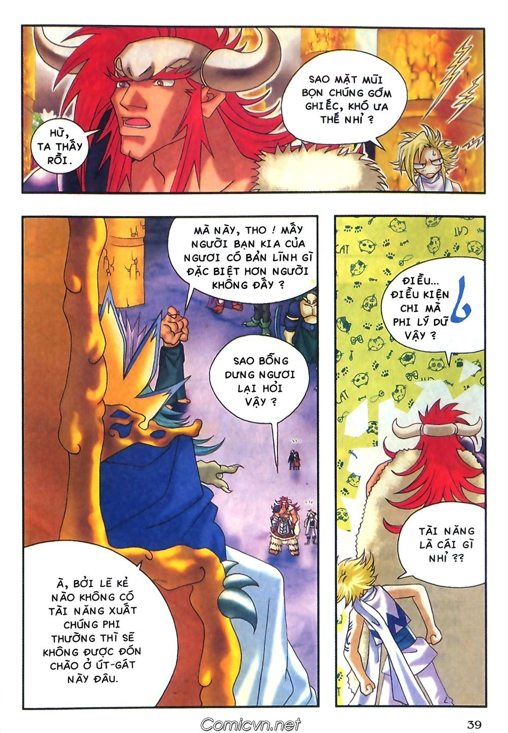 Thần Thoại Bắc Âu Chapter 20 - 39