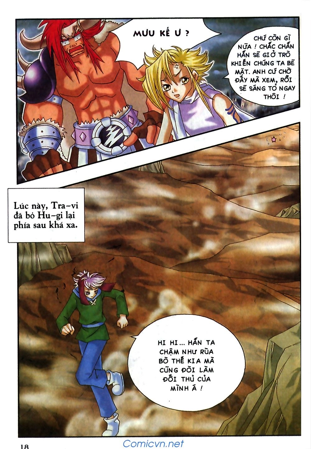 Thần Thoại Bắc Âu Chapter 21 - 19