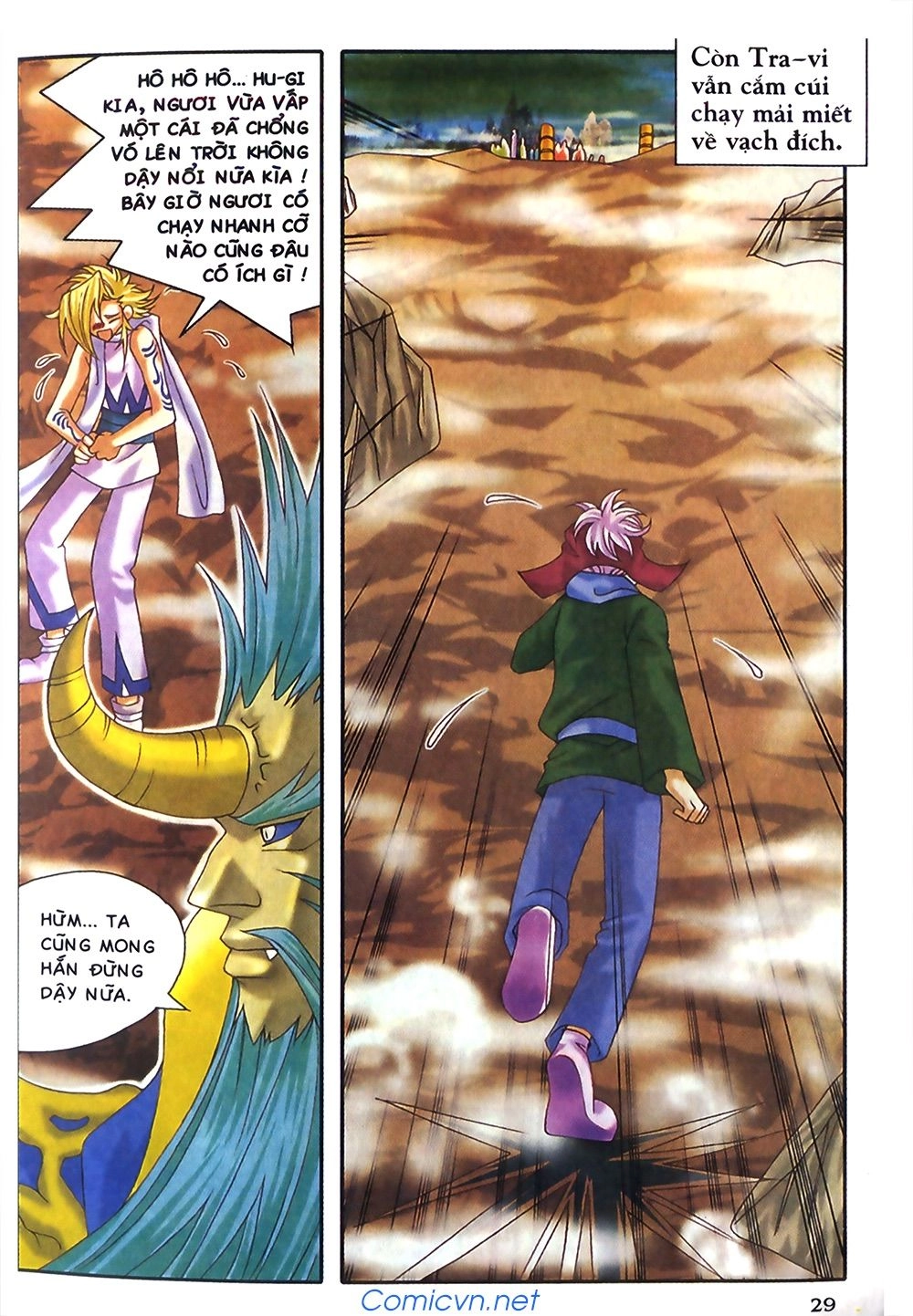 Thần Thoại Bắc Âu Chapter 21 - 30