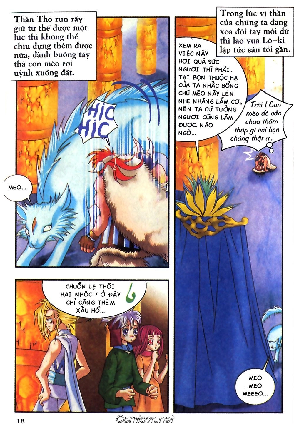 Thần Thoại Bắc Âu Chapter 22 - 19