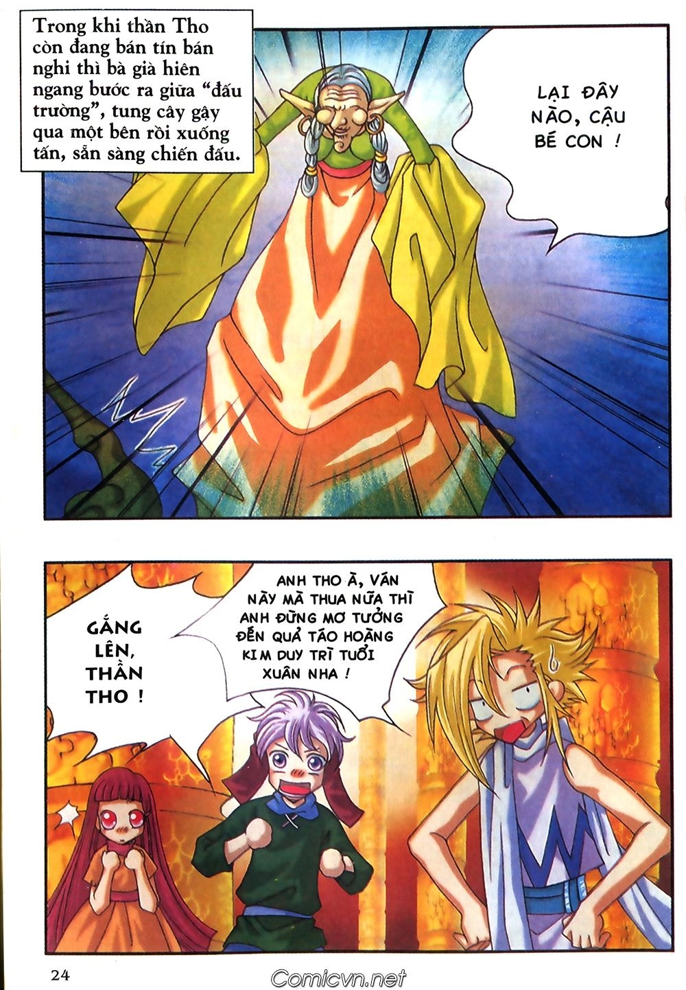 Thần Thoại Bắc Âu Chapter 22 - 25