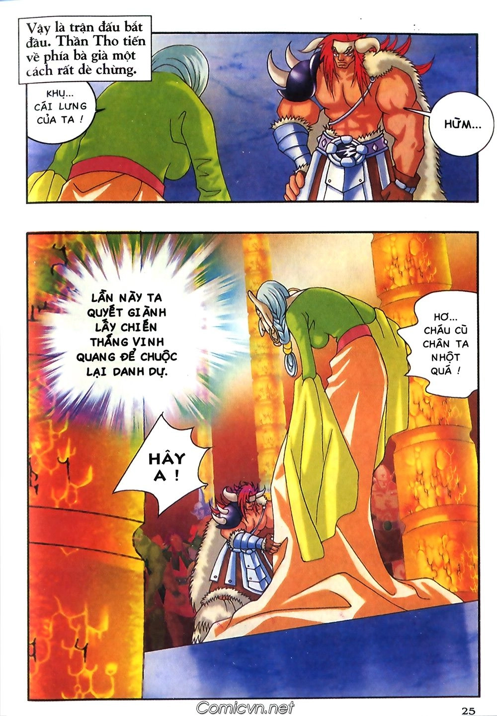 Thần Thoại Bắc Âu Chapter 22 - 26