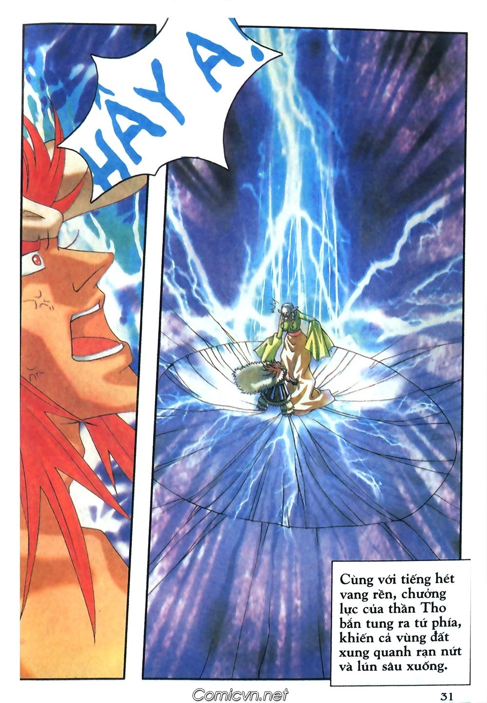 Thần Thoại Bắc Âu Chapter 22 - 32