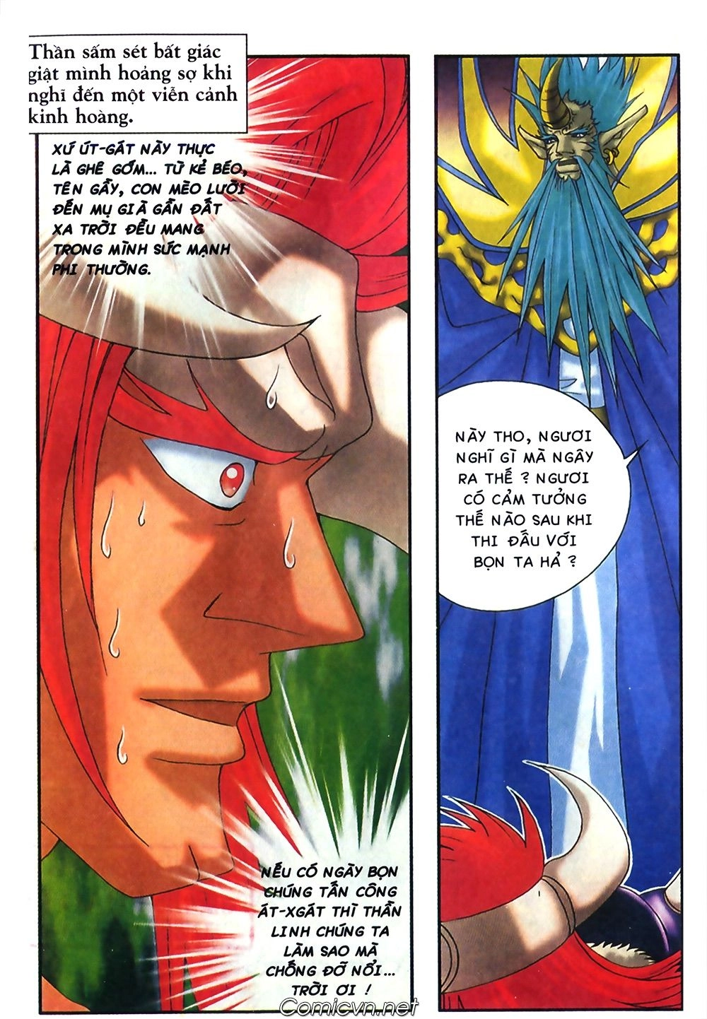 Thần Thoại Bắc Âu Chapter 23 - 2