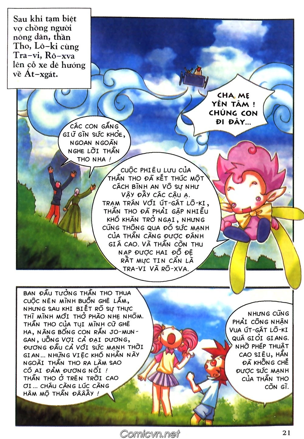 Thần Thoại Bắc Âu Chapter 23 - 21