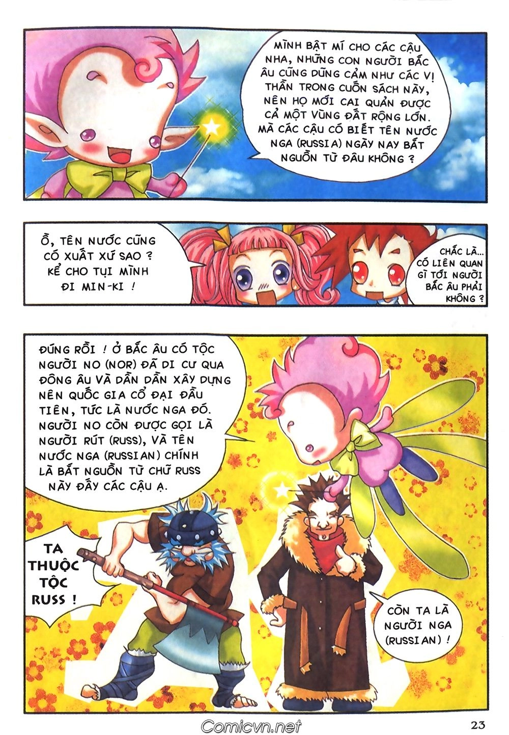 Thần Thoại Bắc Âu Chapter 23 - 23