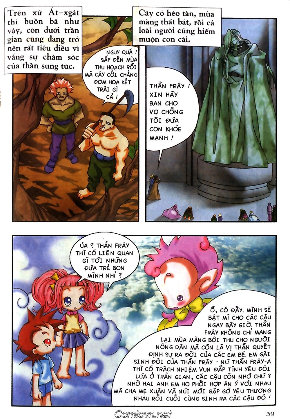 Thần Thoại Bắc Âu Chapter 23 - 39