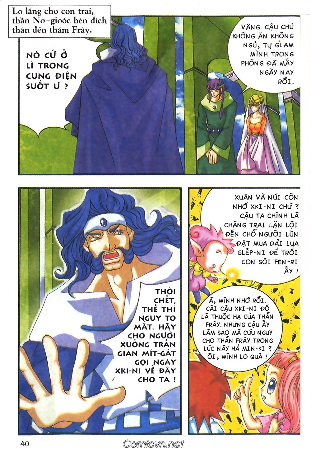 Thần Thoại Bắc Âu Chapter 23 - 40