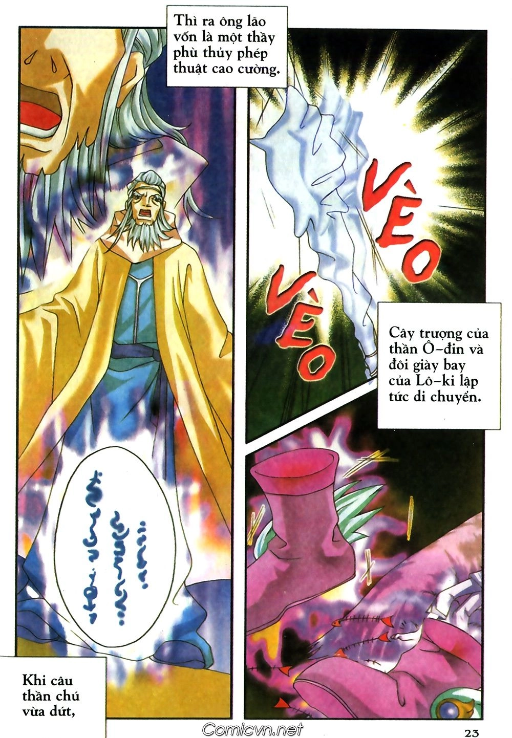 Thần Thoại Bắc Âu Chapter 25 - 24