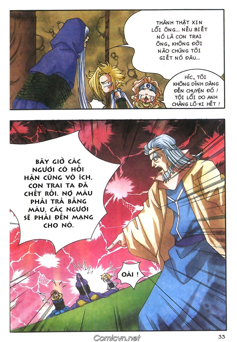 Thần Thoại Bắc Âu Chapter 25 - 34