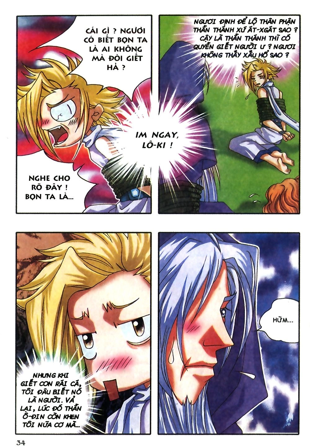 Thần Thoại Bắc Âu Chapter 25 - 35