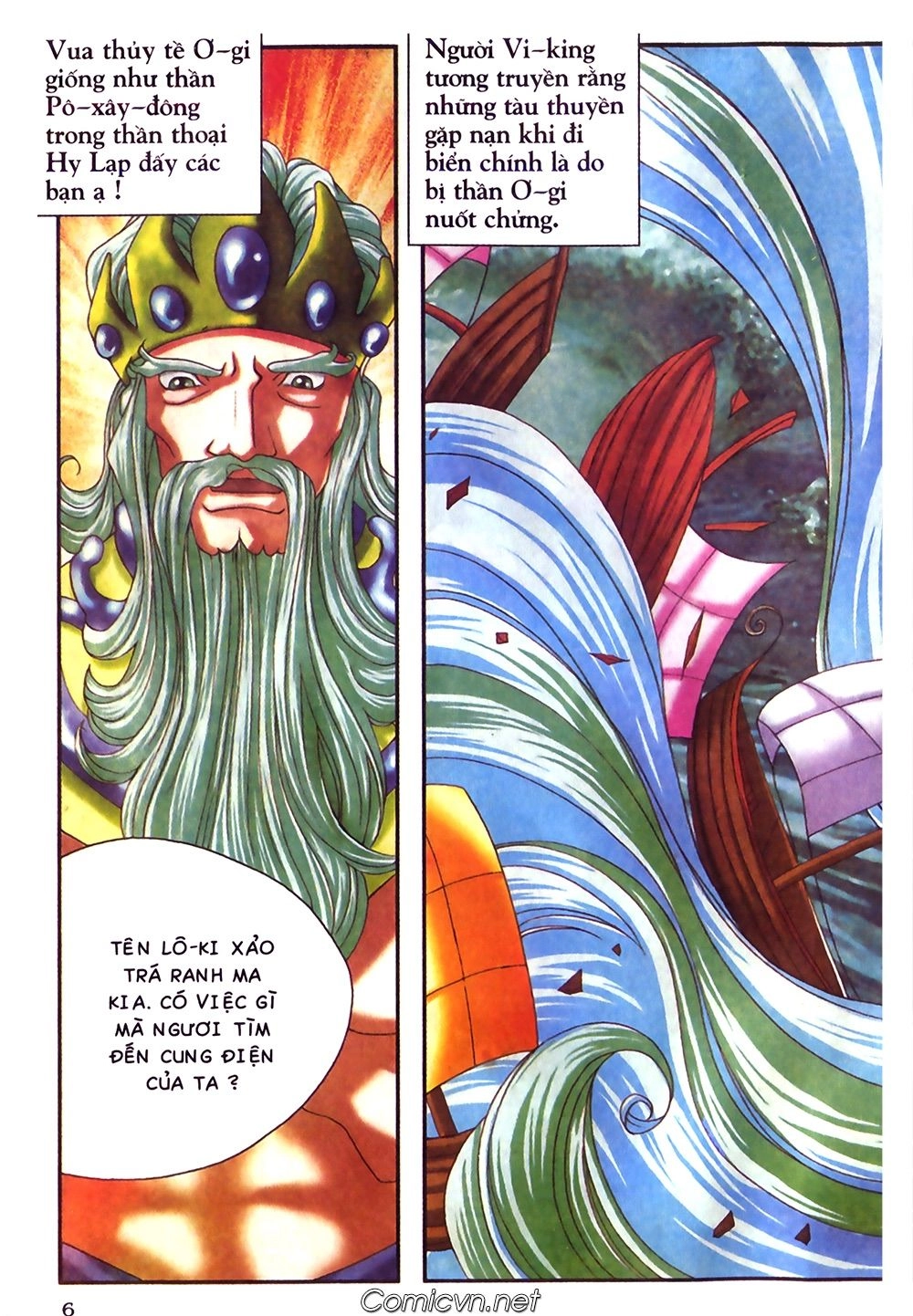 Thần Thoại Bắc Âu Chapter 26 - 7