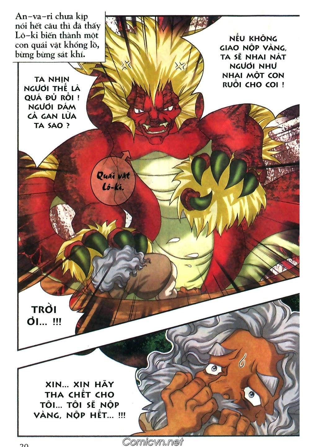 Thần Thoại Bắc Âu Chapter 26 - 21