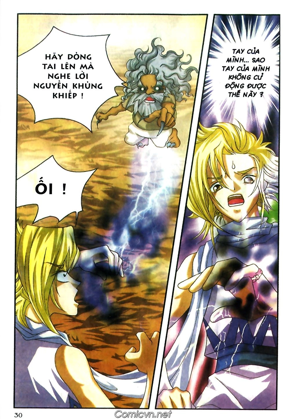 Thần Thoại Bắc Âu Chapter 26 - 31