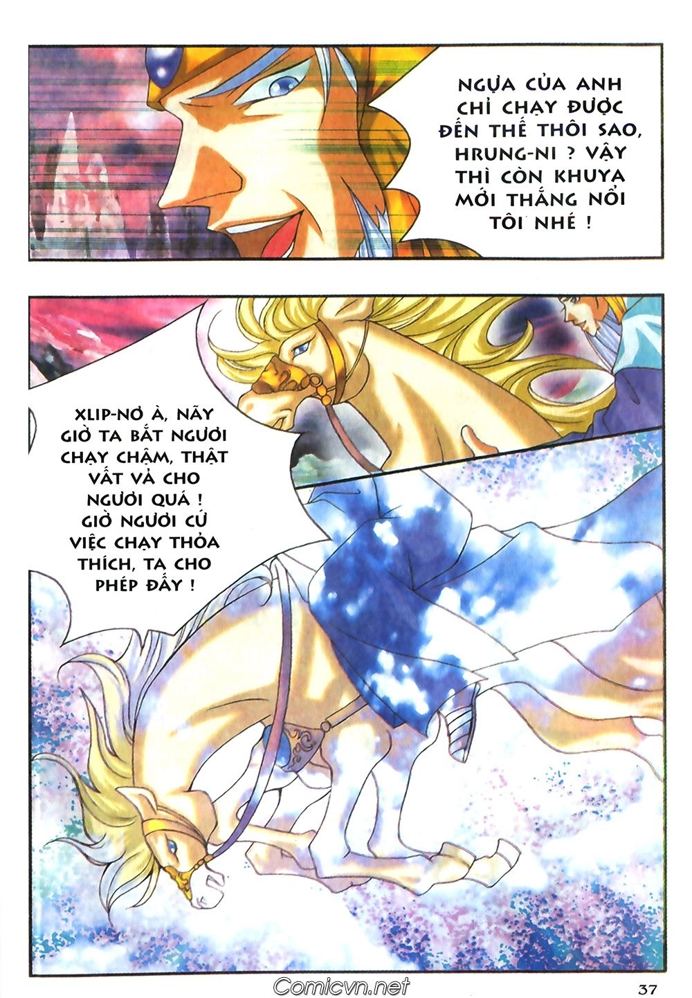 Thần Thoại Bắc Âu Chapter 29 - 39