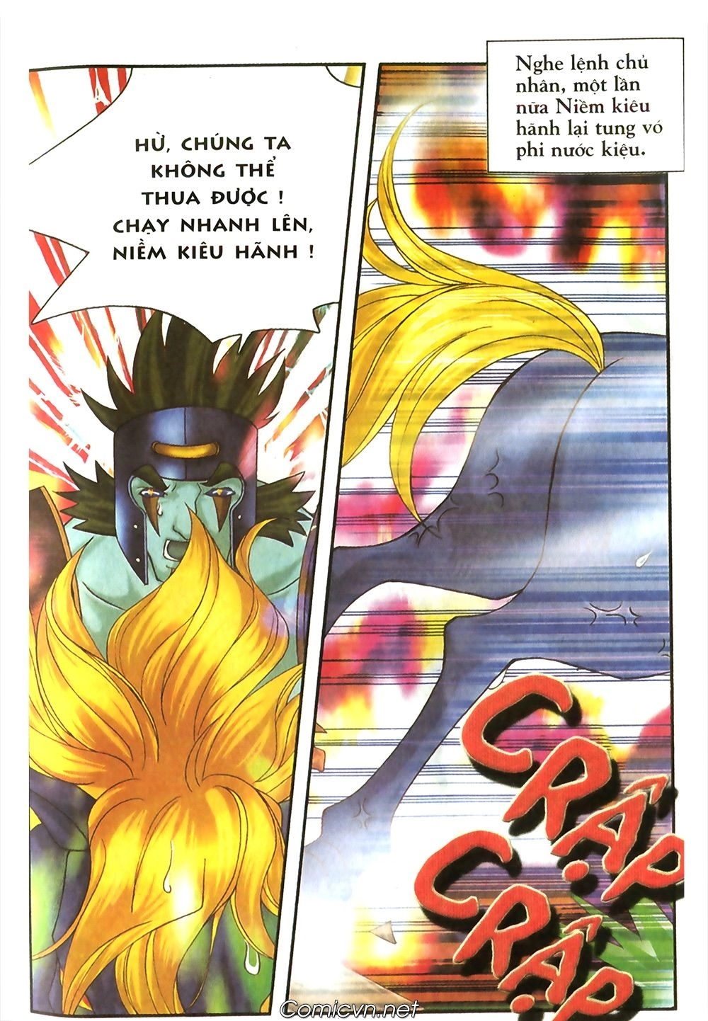 Thần Thoại Bắc Âu Chapter 30 - 4