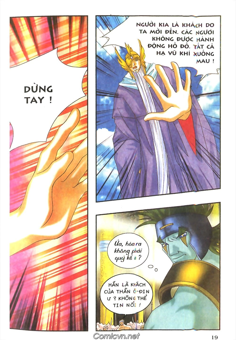 Thần Thoại Bắc Âu Chapter 30 - 20