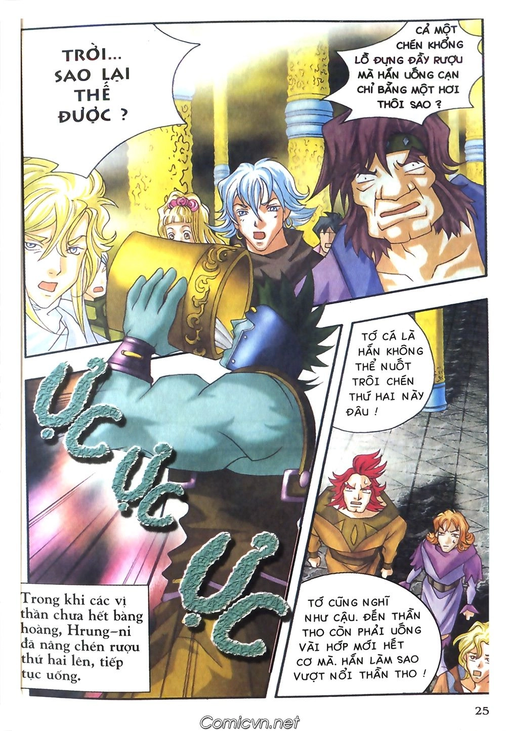 Thần Thoại Bắc Âu Chapter 30 - 26