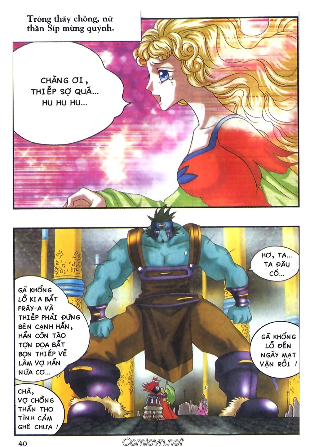 Thần Thoại Bắc Âu Chapter 30 - 41