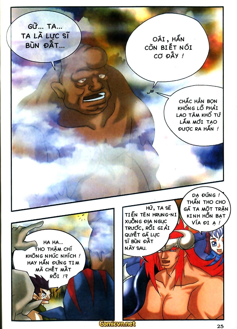 Thần Thoại Bắc Âu Chapter 31 - 26