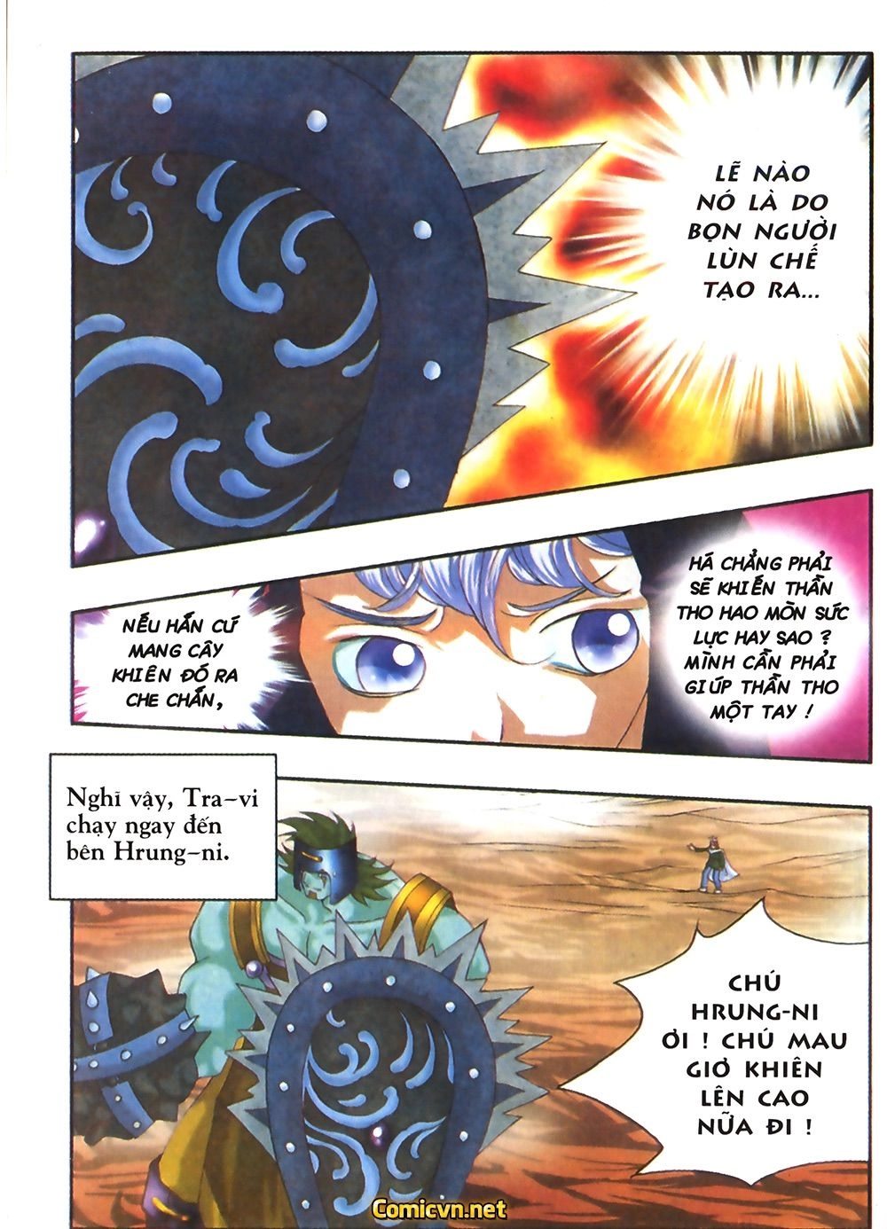 Thần Thoại Bắc Âu Chapter 31 - 37