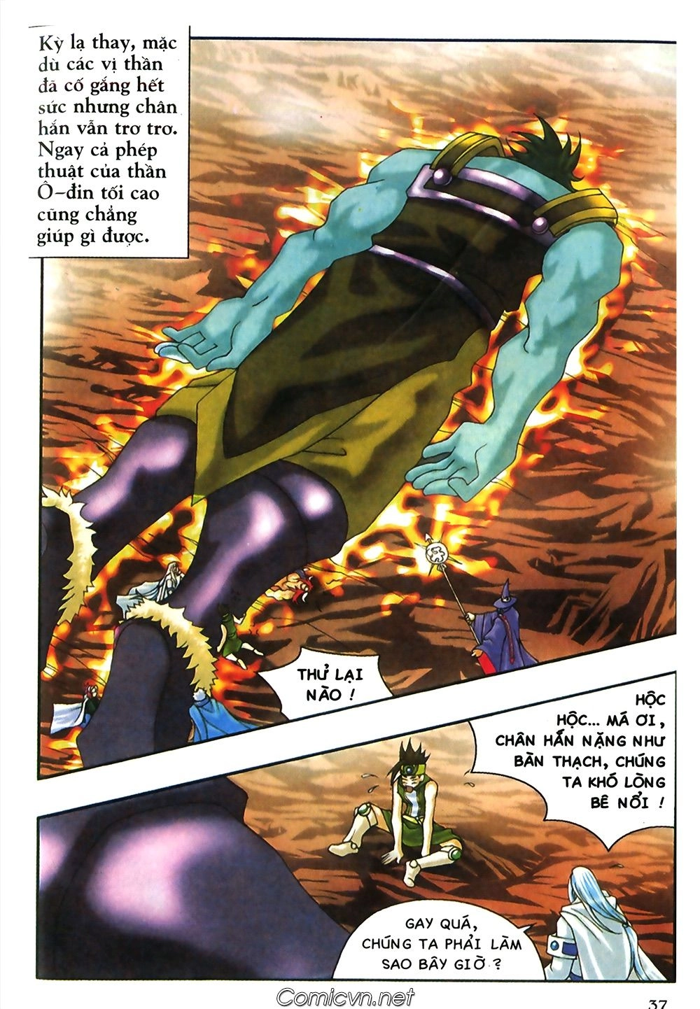 Thần Thoại Bắc Âu Chapter 32 - 38