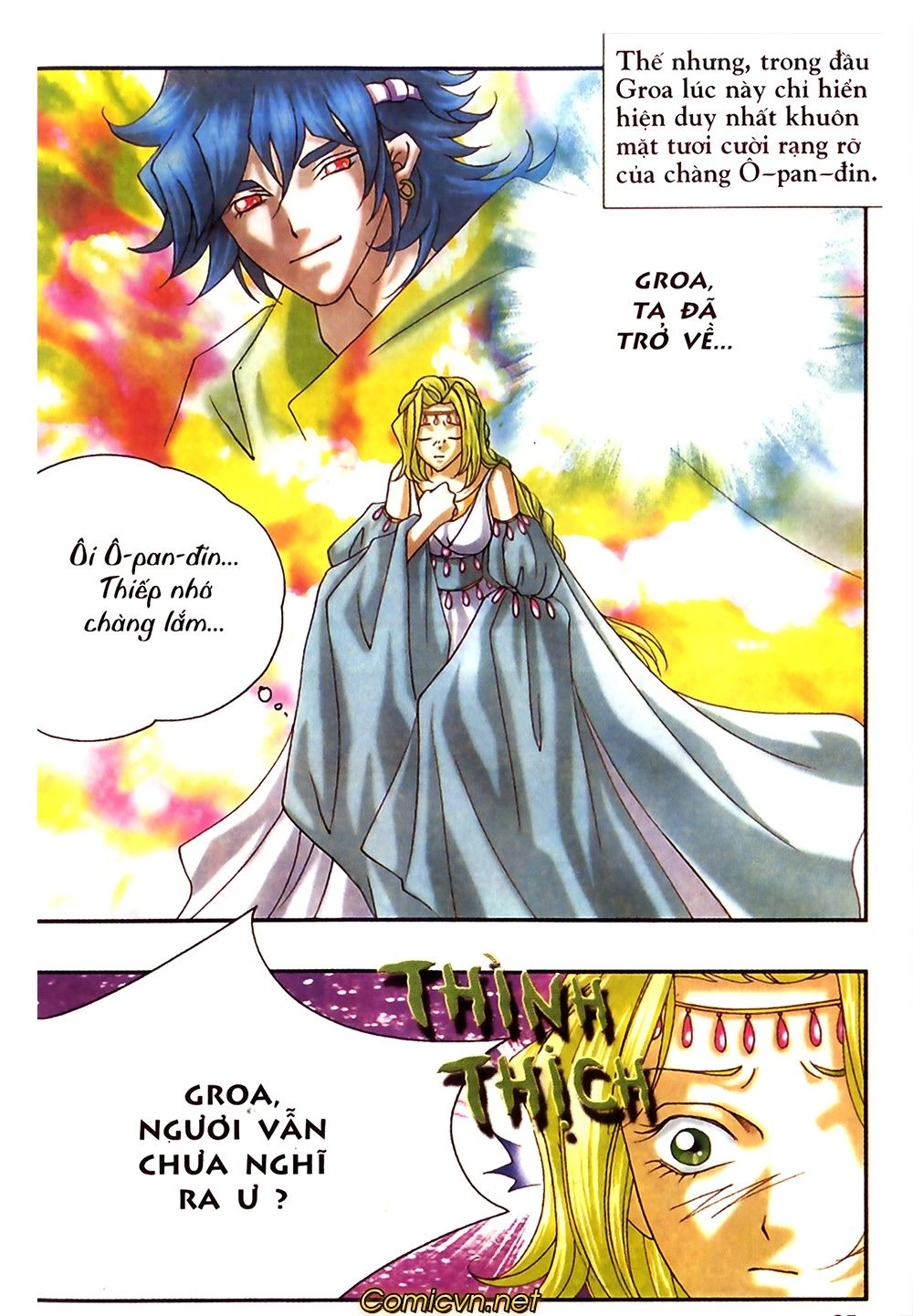 Thần Thoại Bắc Âu Chapter 33 - 26