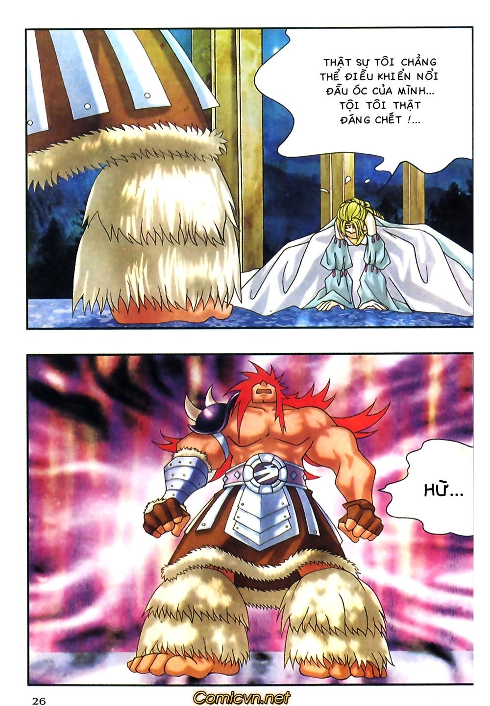 Thần Thoại Bắc Âu Chapter 33 - 27