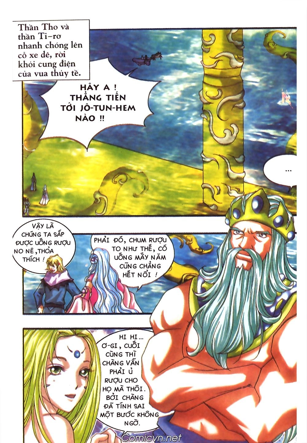 Thần Thoại Bắc Âu Chapter 35 - 15