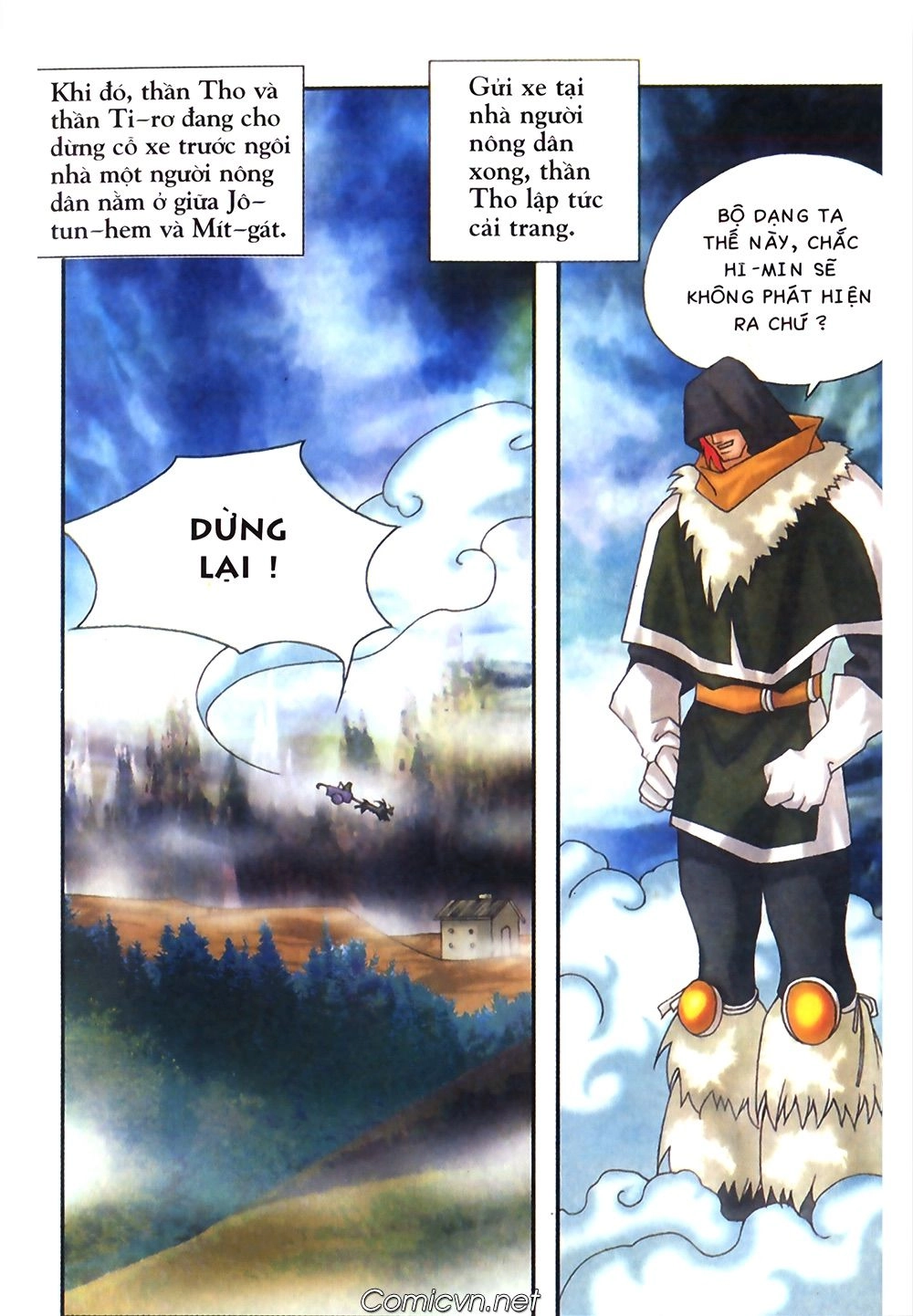 Thần Thoại Bắc Âu Chapter 35 - 17