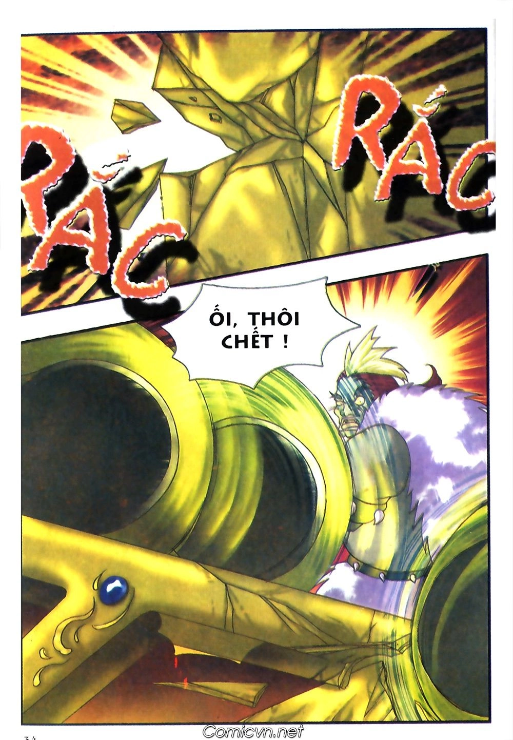 Thần Thoại Bắc Âu Chapter 35 - 35