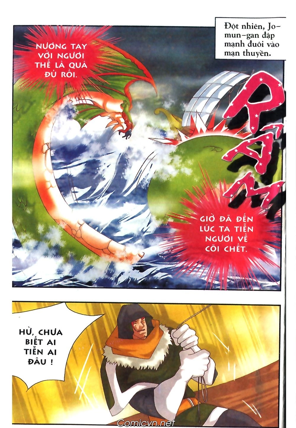 Thần Thoại Bắc Âu Chapter 37 - 3