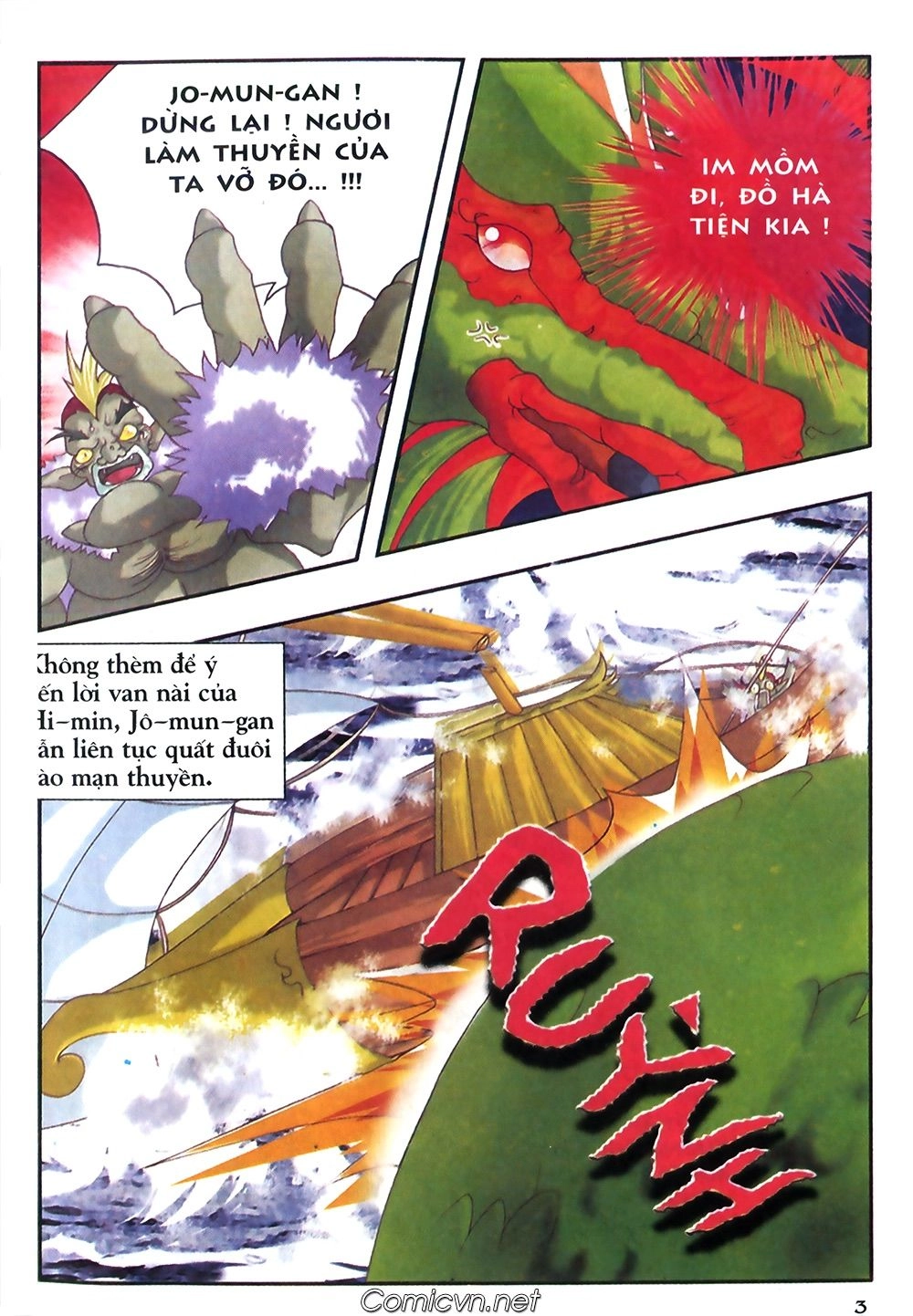 Thần Thoại Bắc Âu Chapter 37 - 4