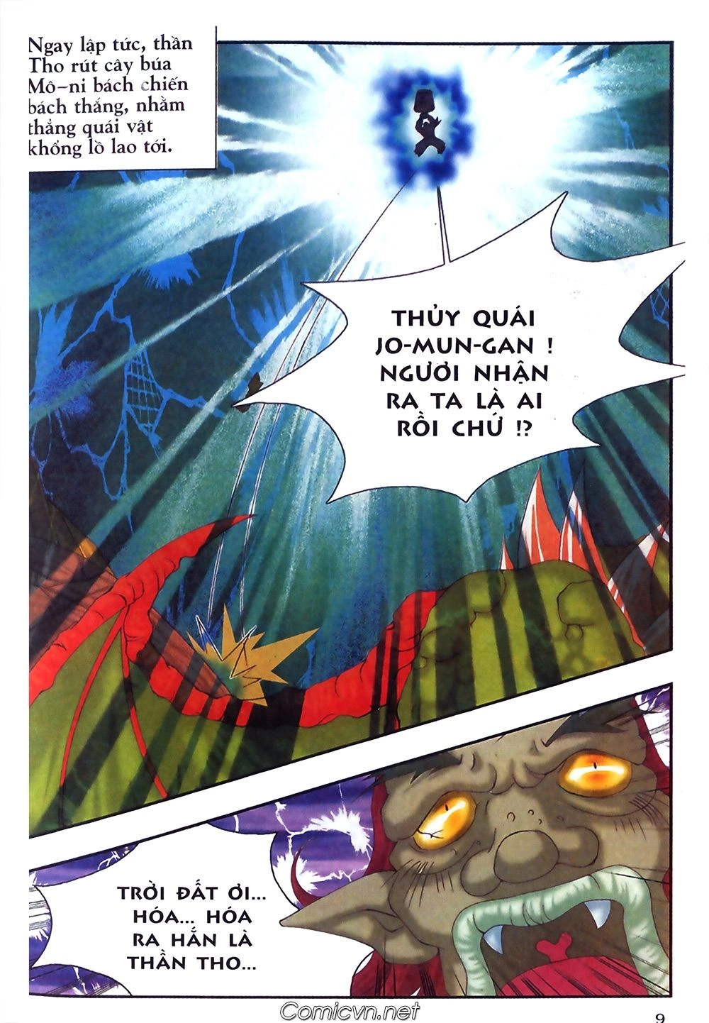 Thần Thoại Bắc Âu Chapter 37 - 10