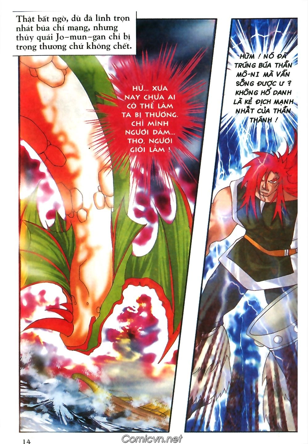 Thần Thoại Bắc Âu Chapter 37 - 15