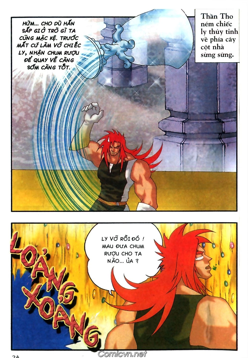 Thần Thoại Bắc Âu Chapter 37 - 25